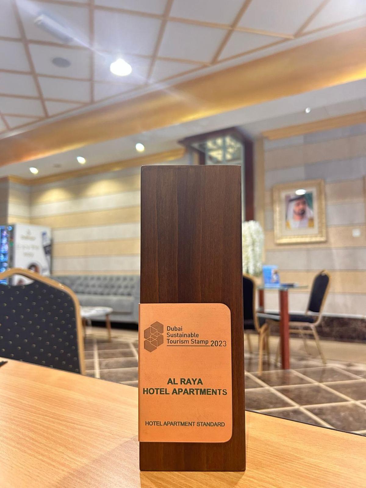 Al Raya Hotel Apartments Dubaj Zewnętrze zdjęcie